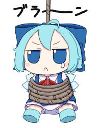 Rule 34 | 1girl, absurdres, ahoge, blue bow, blue dress, blue eyes, blue footwear, blue hair, blush stickers, bow, cirno, closed mouth, collared shirt, dress, fairy, full body, fumo (doll), hair between eyes, hair bow, highres, ice, ice wings, kame (kamepan44231), looking at viewer, pinafore dress, restrained, rope, shirt, shoes, short hair, short sleeves, simple background, sleeveless, sleeveless dress, solo, touhou, white background, white shirt, wings