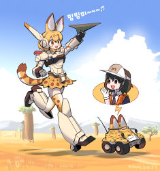 Rule 34 | 10s, 2girls, :3, :d, baobab, black eyes, black hair, blue sky, cloud, cloudy sky, collared shirt, commentary request, dated, day, hat, headphones, holding, inset, japari bus, kaban (kemono friends), kemono friends, kidou keisatsu patlabor, korean commentary, mecha, mechanization, microphone, multiple girls, necktie, open mouth, outdoors, paper airplane, robot, roonhee, running, serval (kemono friends), shirt, signature, sky, smile, thighhighs, tree, wing collar