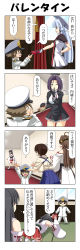 Rule 34 | &gt; &lt;, 4koma, 6+girls, absurdres, admiral (kancolle), ahoge, arms up, blank eyes, blue hair, blunt bangs, bow, breasts, brown hair, character doll, closed eyes, comic, commentary request, covering own mouth, curtains, dogeza, epaulettes, finger to mouth, fingerless gloves, floating headgear, fusou (kancolle), gift, gloves, hair between eyes, hair intakes, hair ornament, hair tie, halo, hand on own hip, hat, headgear, highres, japanese clothes, kaga (kancolle), kantai collection, kongou (kancolle), large breasts, little boy admiral (kancolle), long hair, long sleeves, mechanical halo, military, military hat, military uniform, multiple girls, murakumo (kancolle), murakumo kai ni (kancolle), nontraditional miko, open mouth, oversized clothes, parted bangs, peaked cap, pleated skirt, rappa (rappaya), red eyes, short hair, short sleeves, side ponytail, sidelocks, skirt, smile, sweatdrop, tatami, tatsuta (kancolle), thought bubble, translation request, uniform, wide sleeves, window, yamashiro (kancolle)