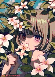 Rule 34 | 1girl, artist name, bare shoulders, brown eyes, brown hair, covering own mouth, dated, day, flower, hand up, holding, holding flower, looking at viewer, nanami yuki (yuki77mi), original, outdoors, pixel art, plant, portrait, shadow, shirt, short hair, sidelocks, sleeveless, sleeveless shirt, solo, white flower, white shirt