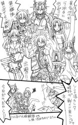 Rule 34 | 10s, 6+girls, abyssal ship, aiguillette, alternate costume, beret, bow (weapon), bridal gauntlets, bruise, cannon, choukai (kancolle), comic, damaged, dress, elbow gloves, eyepatch, glasses, gloves, greyscale, group picture, hat, hat ribbon, headgear, injury, japanese clothes, jewelry, kai (akamekogeme), kantai collection, kimono, kiso (kancolle), long hair, monochrome, multiple girls, murakumo (kancolle), nagato (kancolle), off shoulder, re-class battleship, ribbon, ring, scarf, shouhou (kancolle), squiggle, striped clothes, striped scarf, takao (kancolle), tassel, tongue, tongue out, translation request, turret, vambraces, veil, weapon, wedding band, wedding dress