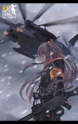Rule 34 | 1girl, 404 logo (girls&#039; frontline), aircraft, armband, breasts, brown eyes, brown hair, closed mouth, copyright name, cowboy shot, female focus, fingerless gloves, flashlight, girls&#039; frontline, gloves, gun, gun sling, h&amp;k ump, helicopter, highres, hood, jacket, letterboxed, litra (ltr0312), long hair, looking to the side, outdoors, profile, scar, scar across eye, scar on face, sky, small breasts, snow, solo, standing, submachine gun, twintails, ump45 (girls&#039; frontline), weapon