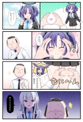 Rule 34 | black necktie, black skirt, blue archive, blue necktie, collared shirt, comic, doodle sensei (blue archive), formal, grey hair, headphones, highres, long hair, long sleeves, miniskirt, necktie, noa (blue archive), parted bangs, pleated skirt, purple eyes, purple hair, sensei (blue archive), shirt, sidelocks, skirt, snoot challenge, suit, translation request, two side up, very long hair, white shirt, yama ymst, yuuka (blue archive)