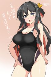 Rule 34 | 1girl, absurdres, black hair, blush, breasts, competition swimsuit, gradient background, gradient eyes, groin, hair between eyes, highres, kantai collection, large breasts, long hair, multicolored eyes, multicolored hair, naganami (kancolle), noruren, one-piece swimsuit, open mouth, pink hair, solo, swimsuit, thighs, translation request, two-tone hair, wavy hair