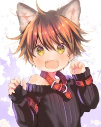 Rule 34 | 1boy, :d, ahoge, animal ears, belt collar, black sweater, blush, collar, fangs, green eyes, hands up, kuga tsukasa, long sleeves, looking at viewer, male focus, open mouth, original, short hair, smile, solo, sweater, upper body