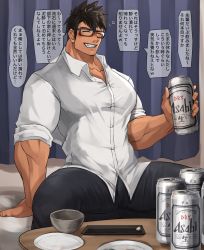 Rule 34 | 1boy, alcohol, bara, bed, beer, beer can, bellsaltr, biceps, black hair, blush, building, buttons, can, closed eyes, collared shirt, cup, curtains, drink can, fang, glasses, grabbing, highres, kanji, long sideburns, male focus, manly, mature male, muscular, muscular male, on bed, original, pants, pectoral cleavage, pectorals, plate, shirt, sideburns, sitting, smile, solo, speech bubble, spiked hair, table, tan, text focus, thick arms, thick eyebrows, thick thighs, thighs, tight clothes
