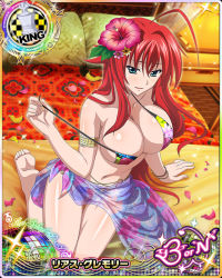 Rule 34 | 10s, 1girl, ahoge, artist request, barefoot, blue eyes, bracelet, breasts, card (medium), character name, chess piece, cleavage, feet, female focus, flower, hair flower, hair ornament, hibiscus, high school dxd, high school dxd born, huge ahoge, jewelry, king (chess), large breasts, long hair, navel, official art, red hair, rias gremory, solo, swimsuit, trading card, very long hair