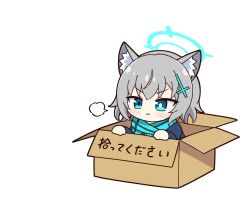 Rule 34 | 1girl, achilles (yosshyachillesd), animal ear fluff, animal ears, black jacket, blazer, blue archive, blue eyes, blue halo, blue necktie, blue scarf, blush, box, closed mouth, cross hair ornament, grey hair, hair ornament, halo, highres, in box, in container, jacket, long sleeves, medium hair, mismatched pupils, necktie, scarf, shiroko (blue archive), shiroko (young) (blue archive), simple background, solo, white background, wolf ears