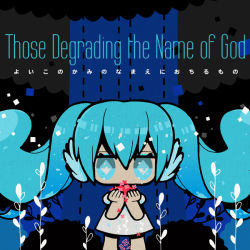 Rule 34 | 1girl, :o, alternate costume, blue eyes, blue hair, blue theme, chibi, cloud, cowboy shot, diamond-shaped pupils, diamond (shape), dotted line, dress, expressionless, floating hair, flower, gozen4ji, hatsune miku, head wings, holding, holding flower, jitome, kami no namae ni ochiru mono (vocaloid), legs apart, long hair, looking at viewer, matching hair/eyes, parted lips, pink flower, plant, rain, solo, song name, square, standing, sundress, symbol-shaped pupils, time, twintails, very long hair, vocaloid, white dress, wings