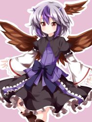 Rule 34 | 1girl, bow, feathered wings, frilled skirt, frills, head wings, highres, horns, looking at viewer, multicolored hair, outline, pink background, puffy sleeves, purple hair, red eyes, ruu (tksymkw), short hair, silver hair, simple background, skirt, smile, solo, tokiko (touhou), touhou, white outline, wide sleeves, wings