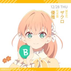 Rule 34 | 1girl, cropped shoulders, dated, dress, eyebrows hidden by hair, flower, frilled shirt collar, frills, green eyes, hair ornament, hashtag, highres, hinoshita kaho, holding, letterboxed, link! like! love live!, long sleeves, looking at viewer, love live!, makki do, medium hair, orange hair, pomegranate flower, portrait, puffy long sleeves, puffy sleeves, side ahoge, smile, solo, white background, yellow dress