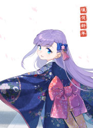 Rule 34 | 1girl, back, blue eyes, blue kimono, blue ribbon, blush, breasts, coffeekite, fate/extra, fate/extra ccc, fate (series), hair ribbon, highres, japanese clothes, kimono, long hair, long sleeves, looking at viewer, looking back, meltryllis (fate), open mouth, petals, purple hair, ribbon, sash, sleeves past fingers, sleeves past wrists, small breasts, smile, solo, translation request, very long hair, wide sleeves
