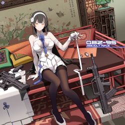 Rule 34 | 1girl, absurdres, arm support, assault rifle, between breasts, black hair, black pantyhose, blue necktie, blush, breasts, bullpup, cape, unworn cape, character name, circle a, cleavage, closed mouth, commentary request, dot nose, explosive, fingerless gloves, flower, girls&#039; frontline, gloves, grenade, grenade launcher, gun, hair flower, hair ornament, hairband, head tilt, high heels, highres, holding, holding ribbon, indoors, large breasts, lattice, long hair, looking at viewer, necktie, necktie between breasts, pale skin, pantyhose, pillow, plant, pleated skirt, potted plant, pumps, qbz-95, ribbon, rifle, shirt, signature, sitting, skirt, smile, solo, type 95 (girls&#039; frontline), very long hair, weapon, white footwear, white gloves, white hairband, white ribbon, white shirt, white skirt, wrist straps, yellow eyes