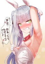 Rule 34 | 1girl, absurdres, angry, animal ears, armpits, blunt bangs, blush, bow, bowtie, breasts, gloves, gradient background, grey hair, highres, kantai collection, kasumi (kancolle), leotard, oversized breast cup, playboy bunny, rabbit ears, shiyoo, side ponytail, small breasts, steam, steaming body, translated, wrist cuffs, yellow eyes