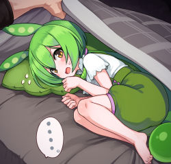 Rule 34 | ..., 1boy, 1girl, animal ears, barefoot, blanket, blush, flying sweatdrops, green hair, green shorts, legs together, looking at viewer, lying, null (nyanpyoun), on side, open mouth, pillow, pov, pov hands, shirt, short hair, short sleeves, shorts, solo focus, spoken ellipsis, suspender shorts, suspenders, toes, voiceroid, white shirt, yellow eyes, zundamon