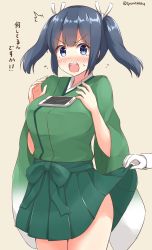 Rule 34 | 10s, 1boy, 1girl, ^^^, admiral (kancolle), balancing, blue eyes, blue hair, blush, cellphone, chaa (korone-ze), clothes lift, gloves, hair ribbon, highres, kantai collection, looking at viewer, object on breast, open mouth, phone, ribbon, skirt, skirt lift, smartphone, solo focus, souryuu (kancolle), tawawa challenge, translation request, twintails, twitter username, white gloves, wide sleeves