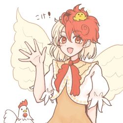 Rule 34 | 1girl, bird, bird wings, blonde hair, chick, chicken, commentary request, dress, feathered wings, looking at viewer, neckerchief, niwatari kutaka, orange dress, puffy short sleeves, puffy sleeves, red eyes, red hair, red neckerchief, shirt, shokabatsuki, short hair, short sleeves, simple background, solo, touhou, translation request, upper body, waving, white background, white shirt, wings, yellow wings