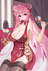 Rule 34 | 1girl, alcohol, azur lane, breasts, brown thighhighs, china dress, chinese clothes, cleavage, cup, double bun, dress, drinking glass, feather boa, hair bun, highres, holding, holding cup, la galissonniere (azur lane), la galissonniere (lush spring dreams) (azur lane), large breasts, long hair, looking at viewer, manjuu (azur lane), official alternate costume, pink eyes, pink hair, print dress, red dress, red wine, resolution mismatch, revealing clothes, senzen (ikusamae), side-tie dress, sleeveless, sleeveless dress, solo, source smaller, thighhighs, very long hair, wine, wine glass