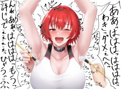 Rule 34 | 1girl, ;d, tickling armpits, armpits, arms up, azur lane, bare arms, bare shoulders, blush, breasts, cleavage, commentary request, highres, holding, holding brush, jakqbigone, large breasts, looking at viewer, one eye closed, open mouth, red hair, simple background, sleeveless, smile, solo focus, tickling, tickling armpits, translation request, weser (azur lane), weser (wave-washed paradise) (azur lane), white background
