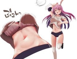 Rule 34 | 1girl, absurdres, animal ears, ball, blurry, blush, bouncing breasts, bra, breasts, buruma, close-up, elbow pads, flying sweatdrops, from below, gym uniform, highres, kamunika, kneehighs, long hair, medium breasts, navel, open mouth, pink hair, rabbit ears, red eyes, reisen udongein inaba, shirt, simple background, socks, stomach, sweat, t-shirt, thighs, touhou, translation request, underwear, upshirt, white background