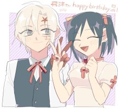 1boy 1girl allen_walker black_vest bow clenched_hand closed_eyes closed_mouth collared_shirt colored_extremities d.gray-man dress_shirt earrings facial_mark green_hair grey_eyes hair_ribbon happy_birthday holding_hands jewelry lenalee_lee looking_at_another medium_hair open_mouth orange_ribbon pink_shirt purple_background red_hands red_ribbon red_stripes ribbon shirt short_sleeves smile star_(symbol) star_facial_mark striped_clothes striped_shirt two_side_up v vest white_hair white_shirt xmori_6