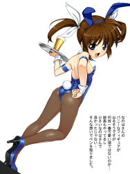 Rule 34 | 1girl, :d, animal ears, ass, blue eyes, brown hair, detached collar, fake animal ears, from behind, hair ribbon, high heels, looking back, lyrical nanoha, namonashi, open mouth, pantyhose, playboy bunny, rabbit ears, rabbit tail, ribbon, shoes, smile, solo, tail, takamachi nanoha, translation request, tray, wrist cuffs