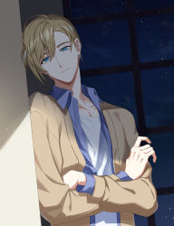 Rule 34 | 1boy, absurdres, afterl!fe, blonde hair, blue eyes, closed mouth, collared shirt, crossed arms, highres, leaning to the side, long sleeves, looking at viewer, male focus, multicolored clothes, night, night sky, shirt, short hair, sky, smile, solo, star (sky), theo (afterl!fe), ugyang