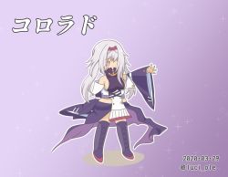 Rule 34 | 1girl, azur lane, boots, breasts, character name, coat, colorado (azur lane), commentary request, cross-laced footwear, dated, full body, gradient background, highres, long hair, luci ole, purple background, purple skirt, purple thighhighs, red eyes, sideboob, skirt, solo, sparkle, thigh boots, thighhighs, twitter username, white hair
