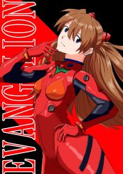 Rule 34 | 1girl, :3, artist request, blue eyes, bodysuit, breasts, brown hair, hair between eyes, hair ornament, hand on own hip, highres, long hair, looking at viewer, medium breasts, neon genesis evangelion, pilot suit, plugsuit, red background, red bodysuit, shiny clothes, shiny skin, skin tight, solo, souryuu asuka langley, standing, two side up, very long hair, wide hips