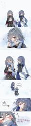 Rule 34 | ..., 2girls, absurdres, adapted costume, black hanfu, black rope, black shirt, black skirt, blank eyes, blue eyes, blue hair, blue scarf, blue skirt, blush, chinese clothes, closed eyes, closed mouth, cold, eyeliner, fu hua, fu hua (herrscher of sentience), grey hair, hair between eyes, hair ornament, hand on own chin, hanfu, happy, highres, honkai (series), honkai impact 3rd, jacket, jingwei (bird), light blush, long hair, long image, long skirt, long sleeves, looking at another, makeup, mangzhi yaoyao, multicolored clothes, multicolored hair, multicolored skirt, multiple girls, official alternate costume, open clothes, open jacket, red eyeliner, red eyes, rope, scarf, scarf over mouth, shirt, skirt, smile, snow, snowing, speech bubble, streaked hair, tall image, two-tone skirt, vertical comic, white hair, white hanfu, white jacket, white skirt, wide sleeves, yellow pupils