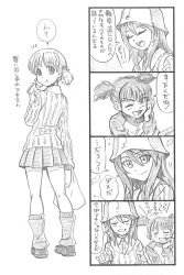 Rule 34 | 10s, 3girls, 4koma, aki (girls und panzer), bag, bbb (friskuser), blunt bangs, blush, closed eyes, comic, commentary request, eating, food, from behind, girls und panzer, greyscale, hair between eyes, hand on own cheek, hand on own face, hands up, hat, highres, holding, holding food, jacket, long hair, looking at viewer, looking back, low twintails, mika (girls und panzer), mikko (girls und panzer), monochrome, multiple girls, one eye closed, open mouth, pleated skirt, sandwich, school uniform, shopping bag, short hair, short twintails, sidelocks, skirt, smile, text focus, thought bubble, track jacket, translation request, twintails