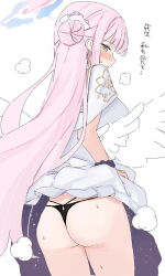 Rule 34 | 1girl, angel wings, ass, black panties, blue archive, blue halo, blush, capelet, cowboy shot, dress, feathered wings, flower, hair bun, hair flower, hair ornament, halo, highres, long hair, mika (blue archive), panties, parted lips, pink hair, purple flower, simple background, single side bun, solo, translation request, tsumayouji (tumayog), underwear, white background, white capelet, white dress, white wings, wings, yellow eyes