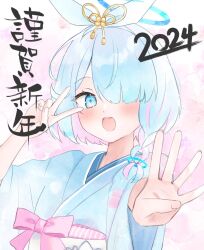 Rule 34 | 1girl, 2024, :d, arona (blue archive), blue archive, blue eyes, blue hair, blue kimono, blush, braid, commentary request, finger counting, hair over one eye, hair ribbon, hairband, halo, japanese clothes, kimono, looking at viewer, multicolored hair, obi, open mouth, outstretched arm, pink hair, ribbon, saeki sora, sash, short sleeves, single braid, smile, solo, translation request, two-tone hair, upper body, v over eye, white hairband, white ribbon, wide sleeves