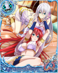 Rule 34 | 10s, 2girls, all fours, antenna hair, armlet, ass, blue eyes, blush, breasts, card (medium), character name, chess piece, cleavage, egyptian clothes, hair between eyes, hands on another&#039;s cheeks, hands on another&#039;s face, heart, high school dxd, high school dxd new, implied yuri, king (chess), large breasts, long hair, multiple girls, official art, parted lips, rias gremory, rossweisse, smile, sparkle, trading card, very long hair