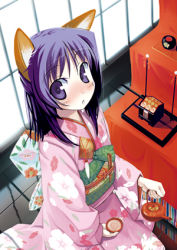 Rule 34 | animal ears, blue eyes, blue hair, blush, cat ears, food, japanese clothes, kimono, lowres, short hair, tea