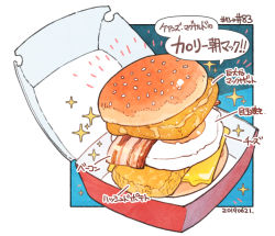 Rule 34 | bacon, box, bread, bread bun, burger, cheese, egg, egg (food), food, food focus, fried egg, meat, momiji mao, no humans, original, pastry, sesame seeds, simple background, sparkle, still life, translation request, white background