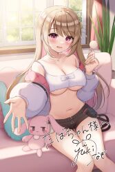 Rule 34 | 1girl, ayaginu temari, bare shoulders, black shorts, breasts, brown hair, cleavage, colored inner hair, commission, couch, hand up, highres, holding, isekai tensei shite v ni narimashita, jacket, jewelry, large breasts, long hair, long sleeves, looking at viewer, micro shorts, midriff, mimikaki, mole, mole under eye, multicolored hair, navel, necklace, off shoulder, on couch, open clothes, open jacket, open mouth, outstretched arm, pink hair, puffy sleeves, red eyes, second-party source, shirt, shorts, sitting, skeb commission, sleeveless, sleeveless shirt, smile, solo, spaghetti strap, stomach, strap slip, stuffed animal, stuffed rabbit, stuffed toy, thighs, two-tone hair, underboob, virtual youtuber, white jacket, white shirt, yukiunag1