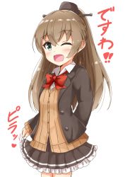 Rule 34 | 10s, 1girl, aikawa ryou, blouse, blue eyes, brown hair, brown jacket, brown skirt, brown sweater, cardigan, hair between eyes, heart, highres, jacket, kantai collection, kumano (kancolle), long hair, long sleeves, neck ribbon, one eye closed, open mouth, pleated skirt, ponytail, red ribbon, remodel (kantai collection), ribbon, school uniform, shirt, simple background, skirt, smile, solo, sweater, white background, white shirt
