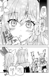 Rule 34 | 3koma, 4girls, ahoge, animal ears, beret, blush, breasts, cleavage, cleavage cutout, closed eyes, clothing cutout, coat, comic, commentary, elf, flower, flying sweatdrops, fox ears, fox girl, from behind, fur-trimmed coat, fur-trimmed jacket, fur trim, greyscale, hair flower, hair ornament, hand on own face, hat, heart, heart ahoge, heartbeat, highres, hololive, jacket, jester cap, large breasts, lion ears, lion girl, long sleeves, looking at another, looking at viewer, matsubara tsuyoshi, momosuzu nene, monochrome, multiple girls, nepolabo, omaru polka, omaru polka (1st costume), open mouth, parted lips, pointy ears, shared thought bubble, shishiro botan, shishiro botan (1st costume), smile, speech bubble, thought bubble, tilted headwear, translated, two side up, virtual youtuber, yukihana lamy