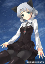 Rule 34 | 00s, 1girl, animal ears, bad id, bad pixiv id, black pantyhose, cat ears, cat tail, green eyes, kimishima ao, necktie, pantyhose, sanya v. litvyak, short hair, silver hair, solo, star (symbol), strike witches, tail, world witches series