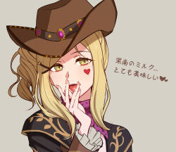 Rule 34 | 1girl, black jacket, blonde hair, brown hat, commentary request, cowboy hat, facial mark, grey background, hand up, hat, heart, heart facial mark, highres, jacket, looking at viewer, love live!, love live! sunshine!!, nyasa, ohara mari, open mouth, purple scarf, saliva, saliva on hand, scarf, simple background, solo, tongue, tongue out, translation request, upper body, yellow eyes