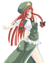 Rule 34 | 1girl, ass, blue eyes, blush, bow, braid, china dress, chinese clothes, dress, embodiment of scarlet devil, female focus, hair bow, hat, hong meiling, long hair, looking back, open mouth, red hair, simple background, smile, solo, star (symbol), tight clothes, touhou, twin braids