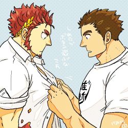 Rule 34 | 2boys, bara, brown hair, claude (housamo), couple, facial hair, from side, gakei3, goatee, laurel crown, long sideburns, male focus, protagonist 3 (housamo), mature male, multiple boys, muscular, muscular male, open clothes, open shirt, pectorals, red hair, shirt, short hair, sideburns, sleeves rolled up, thick eyebrows, tokyo houkago summoners, translation request, undressing another, upper body, white shirt, wide-eyed, yaoi