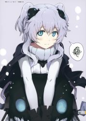 Rule 34 | 1girl, absurdres, abyssal ship, aqua eyes, blush, gloves, grey hair, unworn headwear, highres, kantai collection, kneeling, ogipote, solo, spoken squiggle, squiggle, wo-class aircraft carrier