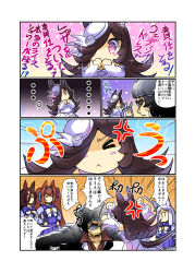 Rule 34 | ..., 1boy, 4girls, absurdres, afterimage, alternate color, anger vein, animal ears, aqua bow, black hair, black jacket, blue flower, blue headwear, blue rose, blush stickers, bow, bowtie, brown hair, chibi, closed eyes, collarbone, comic, daiwa scarlet (umamusume), diffraction spikes, dress, ear bow, ear ornament, emphasis lines, facial scar, fascinator, flower, hair bow, hair intakes, hair over one eye, hands on own hips, hat, hat flower, highres, hisahiko, horse ears, horse girl, horse tail, jacket, jitome, lace, lace-trimmed dress, lace trim, light brown hair, light purple hair, long hair, long sleeves, mejiro mcqueen (umamusume), motion lines, multicolored hair, multiple girls, name connection, object namesake, off-shoulder dress, off shoulder, open clothes, open jacket, pleated skirt, pout, purple eyes, purple sailor collar, purple shirt, purple skirt, red bow, rice, rice shower (longed-for scenery) (umamusume), rice shower (umamusume), rose, sailor collar, sailor shirt, scar, scar on cheek, scar on face, school uniform, shiny clothes, shirt, short hair, skirt, sparkle, speech bubble, sunglasses, swept bangs, tail, tail raised, tiara, tilted headwear, tracen school uniform, trainer (umamusume), translation request, twintails, twitter username, two-tone hair, umamusume, v-shaped eyebrows, vodka (umamusume), wavy eyebrows, white bow, white bowtie, white dress, white headwear, winter uniform, yakuza, | |