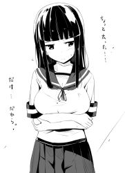 Rule 34 | 10s, 1girl, alternate breast size, blunt bangs, blush, breasts, crossed arms, female focus, greyscale, hatsuyuki (kancolle), hime cut, kantai collection, kichihachi, large breasts, long hair, monochrome, school uniform, serafuku, solo, sweat, translation request