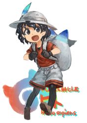 Rule 34 | 10s, 1girl, :d, absurdres, backpack, bag, black eyes, black gloves, black hair, black pantyhose, brown footwear, commentary request, english text, full body, gloves, grey hat, grey shorts, hat, hat feather, helmet, highres, japari symbol, kaban (kemono friends), kemono friends, lain, looking at viewer, lucky beast (kemono friends), open mouth, pantyhose, pantyhose under shorts, pith helmet, red shirt, shirt, shoes, short hair, shorts, simple background, smile, solo, standing, translation request, wavy hair, white background