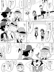 Rule 34 | ^ ^, ash ketchum, bad id, bad twitter id, bag, black hair, blush, closed eyes, comic, couple, creatures (company), djmn c, embarrassed, game freak, greyscale, grin, hat, long hair, monochrome, multiple boys, nintendo, pokemon, pokemon (anime), pokemon sm (anime), pokemon xy (anime), remembering, serena (pokemon), short hair, smile, teeth, translation request, upper teeth only