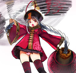 Rule 34 | 1girl, black hair, black hat, black skirt, black thighhighs, blouse, braid, commentary request, cowboy shot, crotch seam, fang, hat, highres, holding, holding weapon, jiangshi, long hair, long sleeves, looking at viewer, miniskirt, nishiide kengorou, ofuda, open mouth, original, panties, pantyshot, pleated skirt, print thighhighs, qingdai guanmao, red eyes, red panties, red shirt, shirt, simple background, sketch, skirt, smile, solo, standing, striped clothes, striped panties, thighhighs, traditional media, twin braids, underwear, very long hair, weapon, white background, wide sleeves