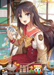 Rule 34 | 1girl, :d, bad id, bad pixiv id, badge, bento, blue eyes, brown hair, burger, carchet, chopsticks, commentary, copyright name, curtains, day, drinking straw, food, holding, holding food, indoors, jacket, long hair, looking at viewer, neck ribbon, off shoulder, official art, open mouth, pleated skirt, qurare magic library, red skirt, ribbon, school uniform, serafuku, shirt, sitting, skirt, smile, solo, tree, watermark, window, yellow ribbon